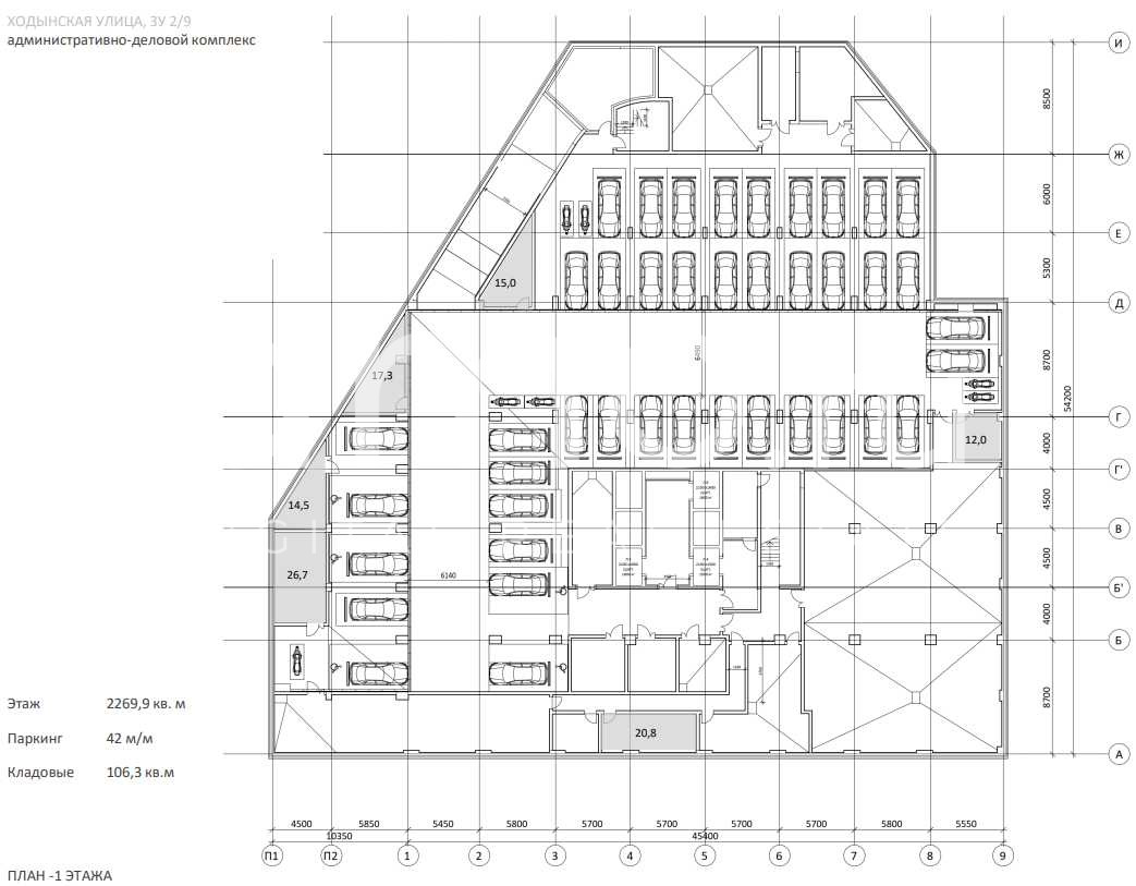 Планировка офиса 13 377 м², 1 этаж, БЦ «г Москва, Ходынская ул., вл. 2 стр 9»